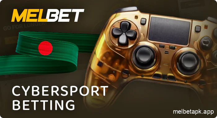 Esports betting at bookmaker Melbet Bangladesh